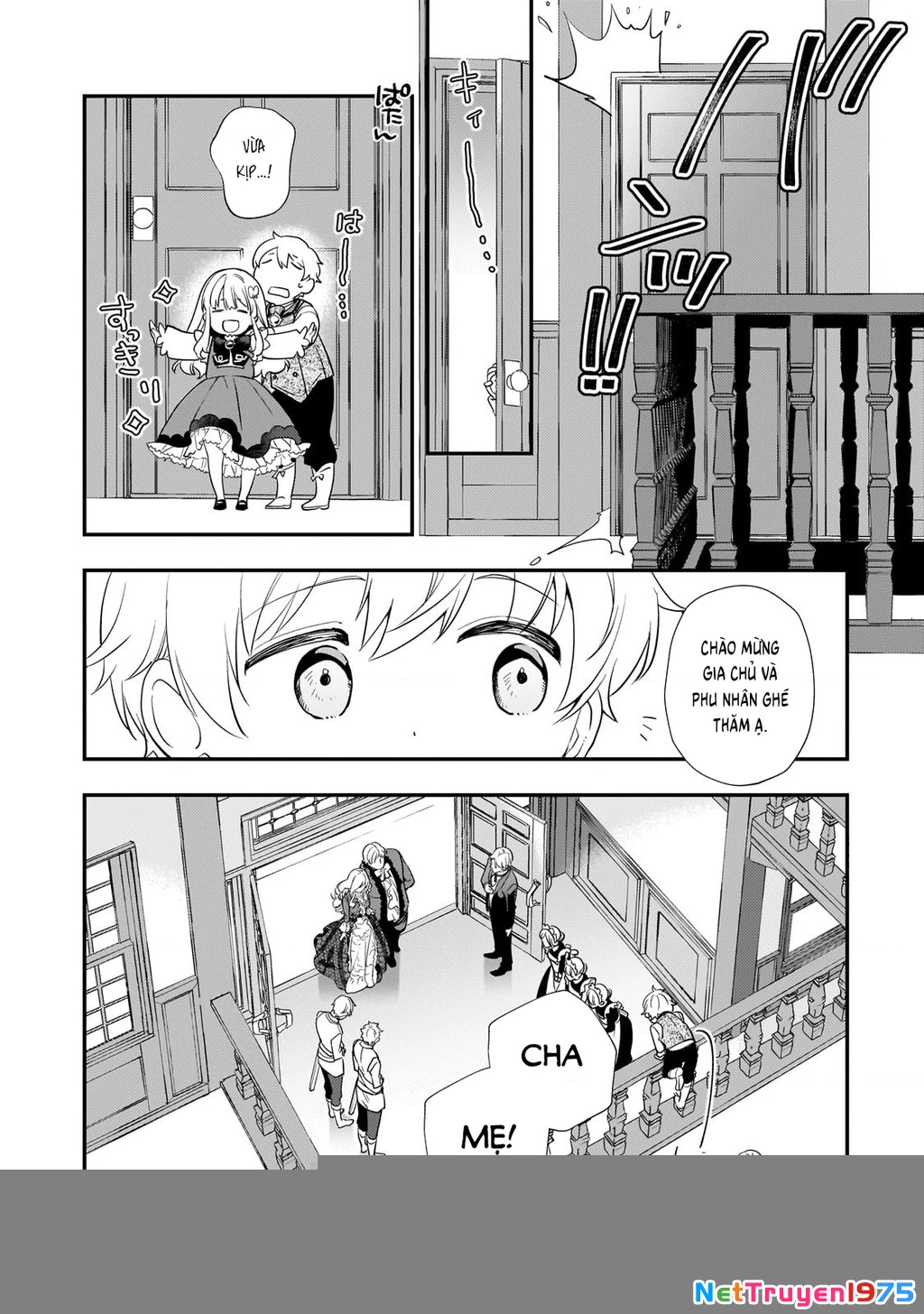 Shinu Unmei ni Aru Akuyaku Reijou no Ani ni Tensei shitanode, Imouto wo Sodatete Mirai wo Kaetai to Omoimasu Chapter 2 - 8