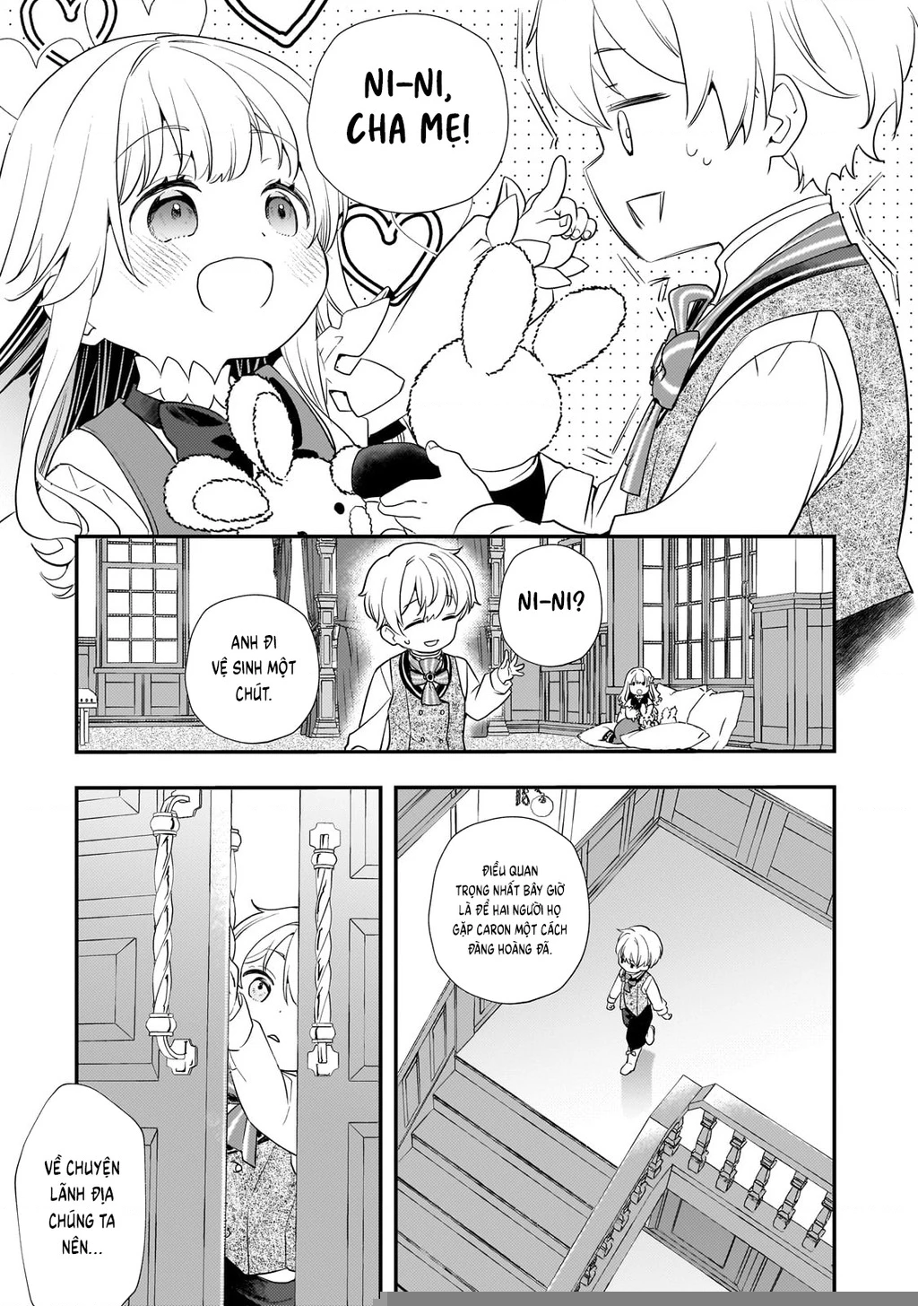 Shinu Unmei ni Aru Akuyaku Reijou no Ani ni Tensei shitanode, Imouto wo Sodatete Mirai wo Kaetai to Omoimasu Chapter 2 - 11