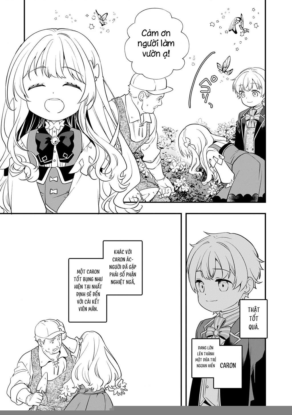 Shinu Unmei ni Aru Akuyaku Reijou no Ani ni Tensei shitanode, Imouto wo Sodatete Mirai wo Kaetai to Omoimasu Chapter 2 - 15