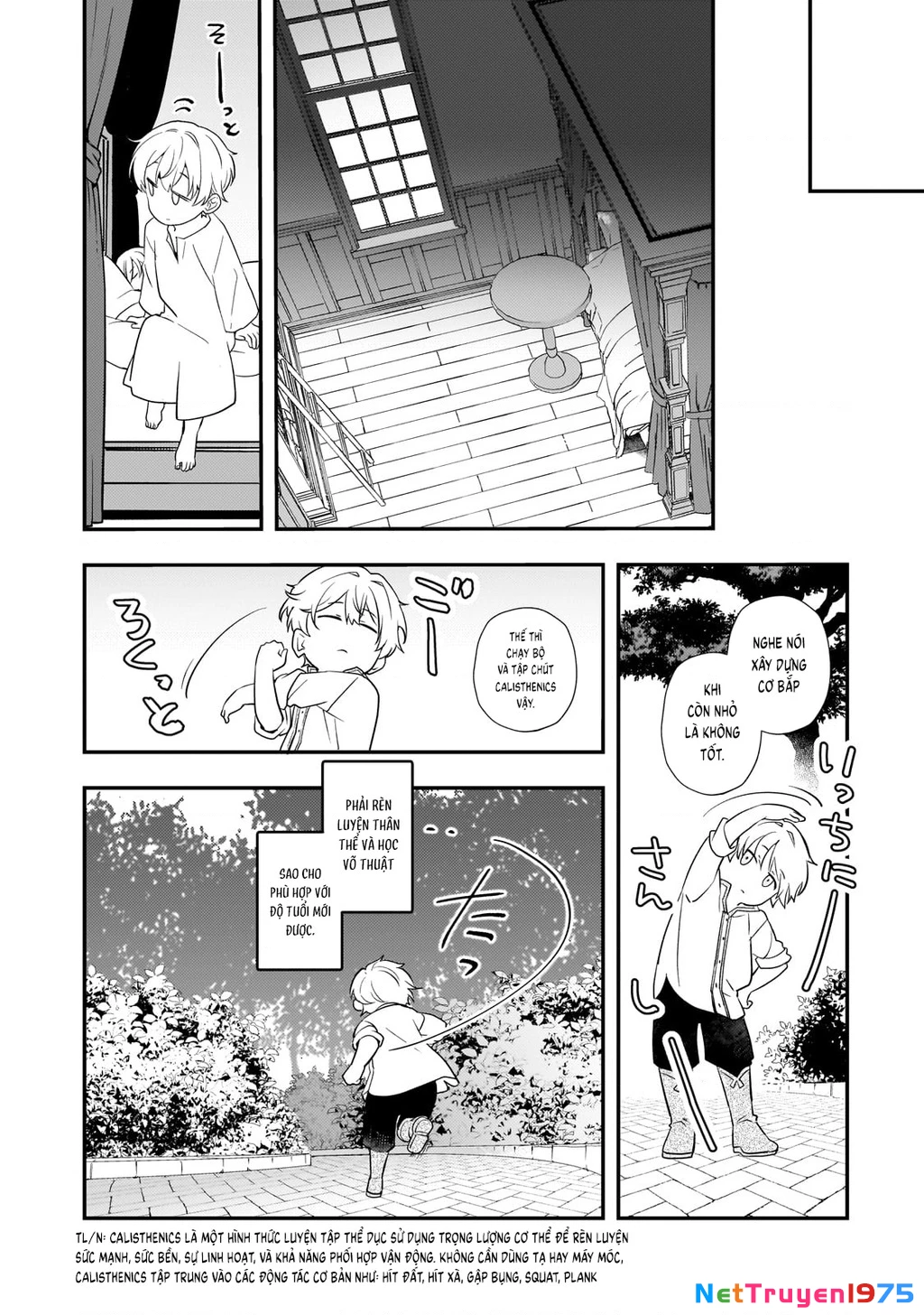 Shinu Unmei ni Aru Akuyaku Reijou no Ani ni Tensei shitanode, Imouto wo Sodatete Mirai wo Kaetai to Omoimasu Chapter 2 - 18