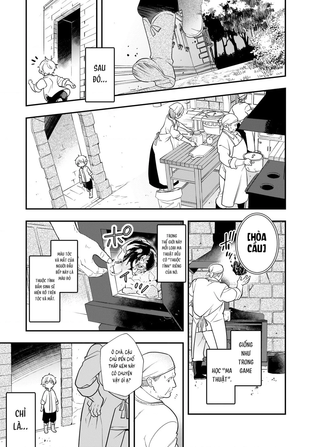 Shinu Unmei ni Aru Akuyaku Reijou no Ani ni Tensei shitanode, Imouto wo Sodatete Mirai wo Kaetai to Omoimasu Chapter 2 - 19