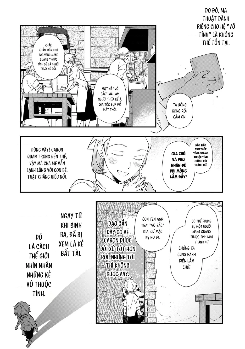 Shinu Unmei ni Aru Akuyaku Reijou no Ani ni Tensei shitanode, Imouto wo Sodatete Mirai wo Kaetai to Omoimasu Chapter 2 - 21
