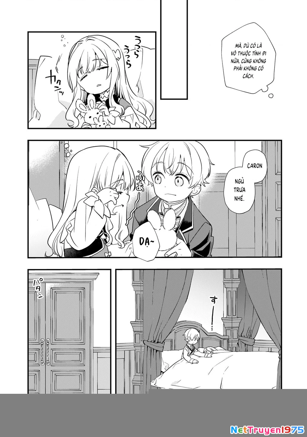 Shinu Unmei ni Aru Akuyaku Reijou no Ani ni Tensei shitanode, Imouto wo Sodatete Mirai wo Kaetai to Omoimasu Chapter 2 - 22