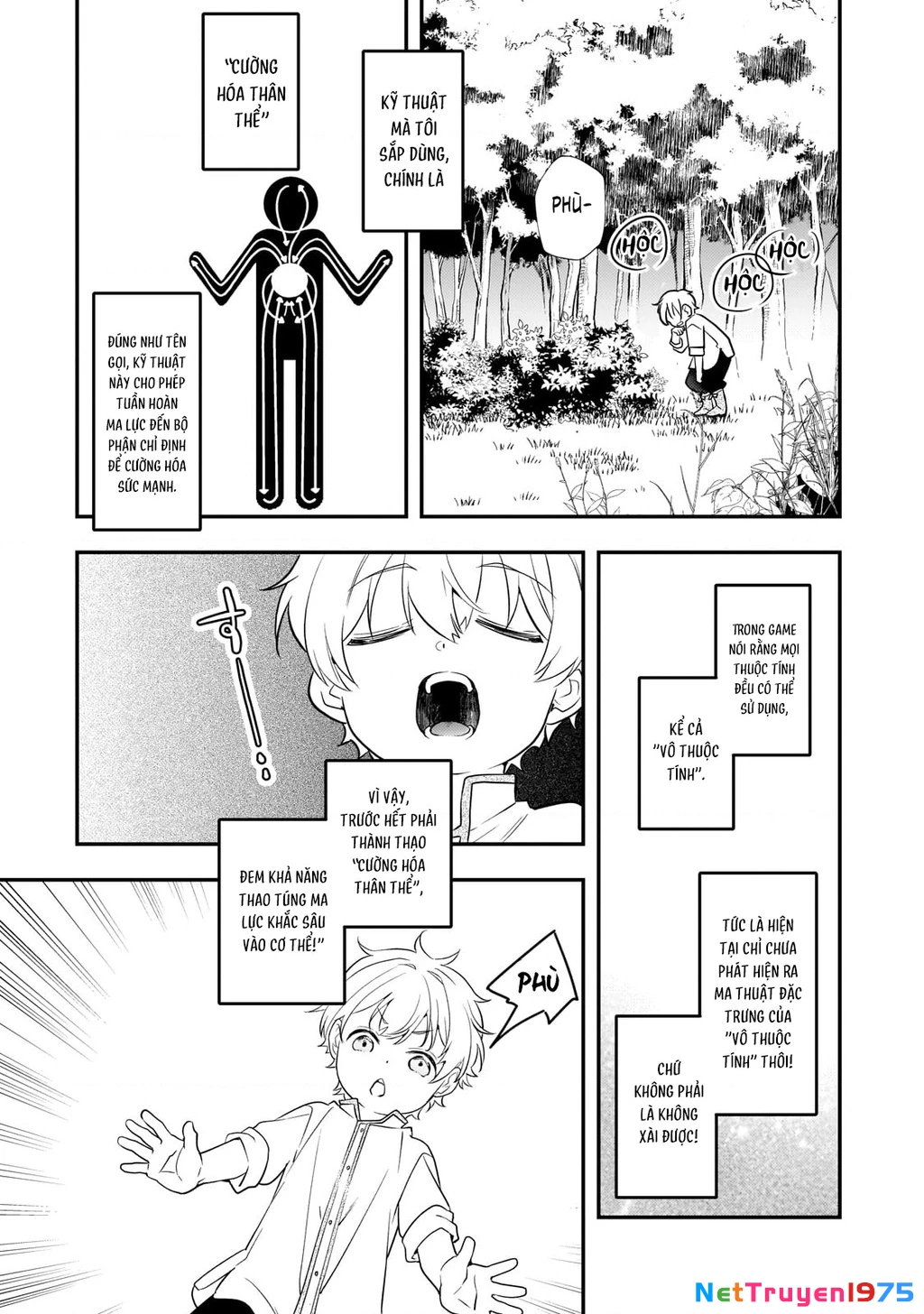 Shinu Unmei ni Aru Akuyaku Reijou no Ani ni Tensei shitanode, Imouto wo Sodatete Mirai wo Kaetai to Omoimasu Chapter 2 - 23