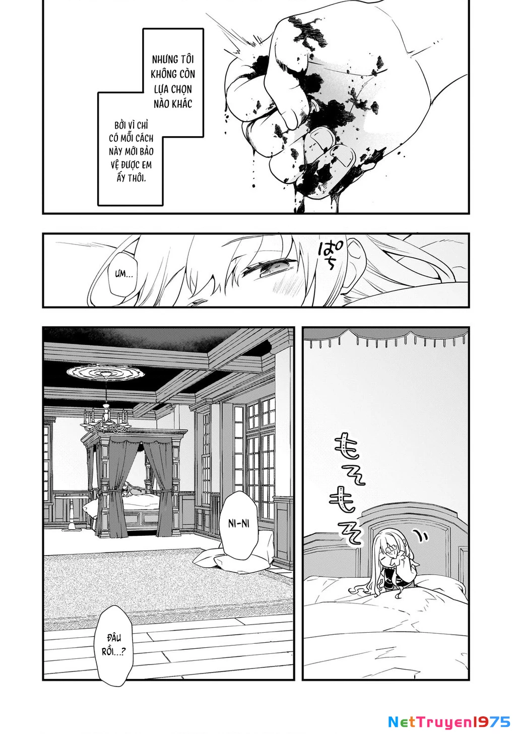 Shinu Unmei ni Aru Akuyaku Reijou no Ani ni Tensei shitanode, Imouto wo Sodatete Mirai wo Kaetai to Omoimasu Chapter 2 - 25