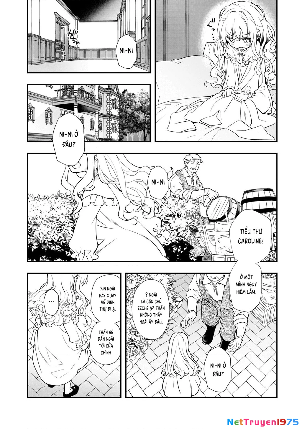Shinu Unmei ni Aru Akuyaku Reijou no Ani ni Tensei shitanode, Imouto wo Sodatete Mirai wo Kaetai to Omoimasu Chapter 2 - 30