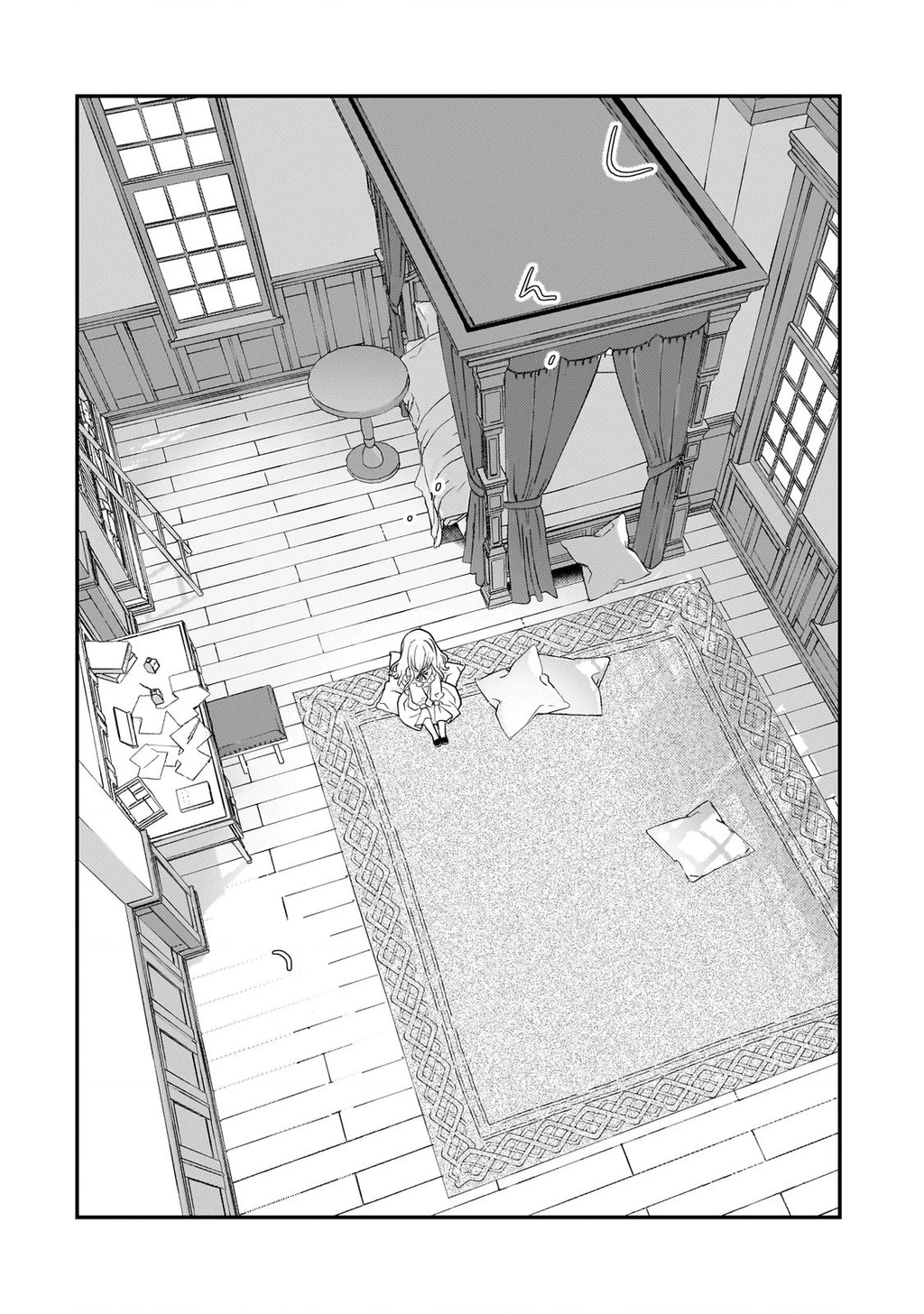 Shinu Unmei ni Aru Akuyaku Reijou no Ani ni Tensei shitanode, Imouto wo Sodatete Mirai wo Kaetai to Omoimasu Chapter 2 - 31