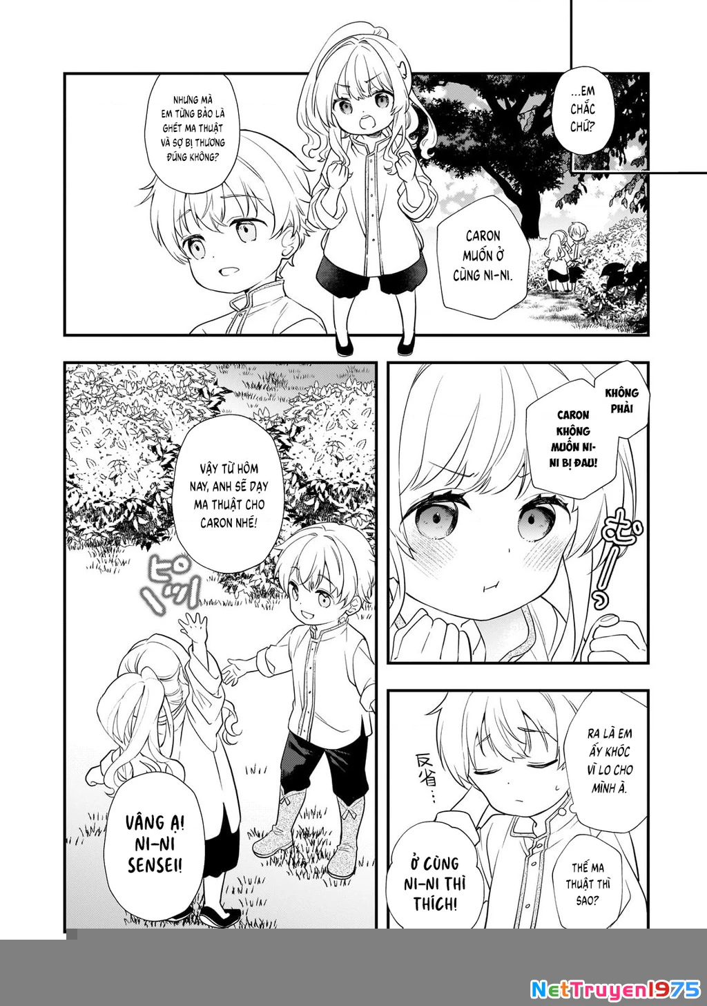 Shinu Unmei ni Aru Akuyaku Reijou no Ani ni Tensei shitanode, Imouto wo Sodatete Mirai wo Kaetai to Omoimasu Chapter 2 - 40