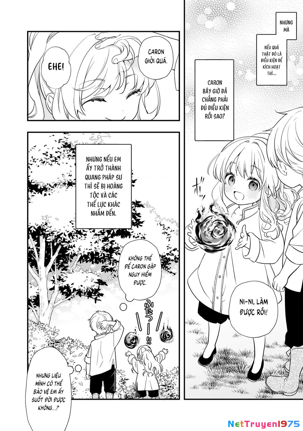 Shinu Unmei ni Aru Akuyaku Reijou no Ani ni Tensei shitanode, Imouto wo Sodatete Mirai wo Kaetai to Omoimasu Chapter 2 - 42