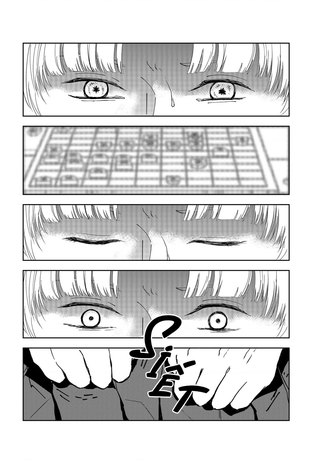 Dưới bóng kỳ vương Chapter 12 - Trang 2