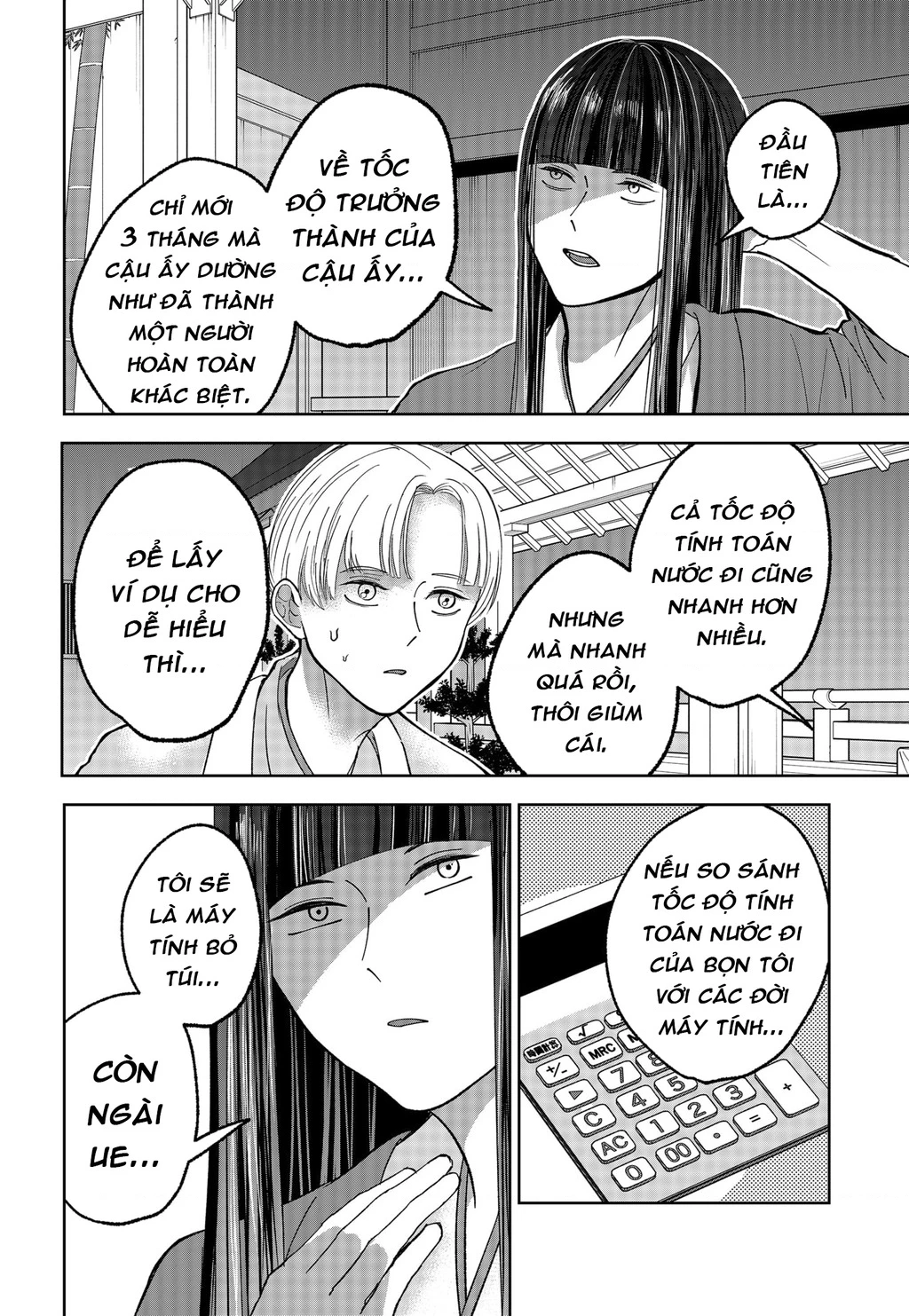 Dưới bóng kỳ vương Chapter 12 - Trang 2