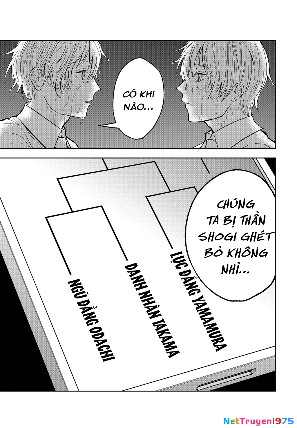 Dưới bóng kỳ vương Chapter 12 - Trang 2