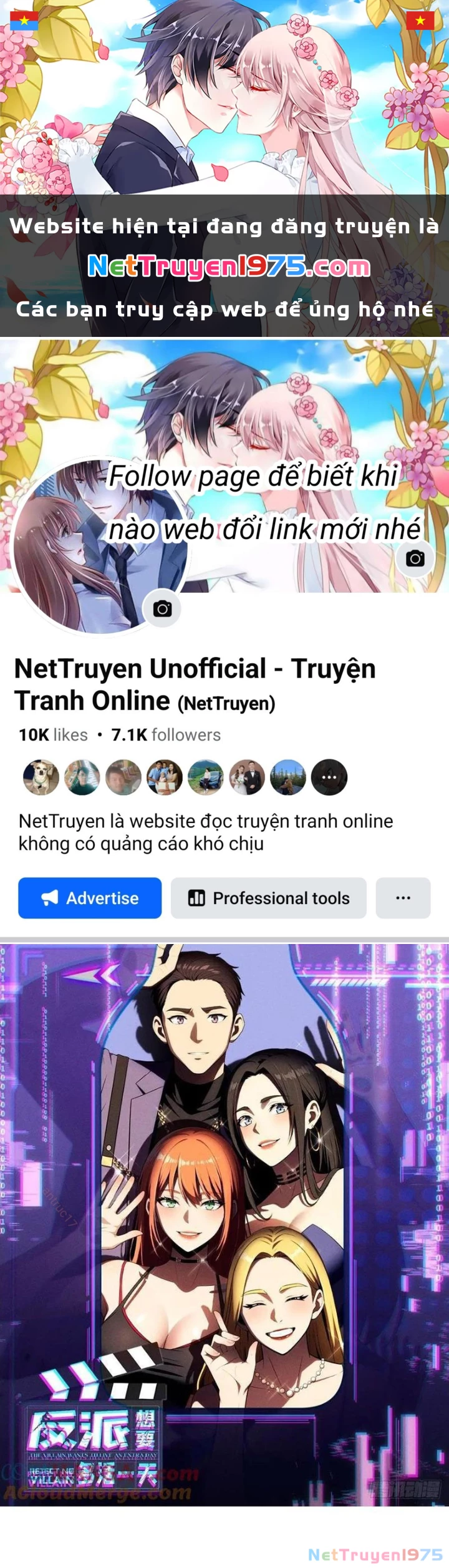 Nhân Vật Phản Diện Muốn Sống Thêm Một Ngày Chapter 28 - 1