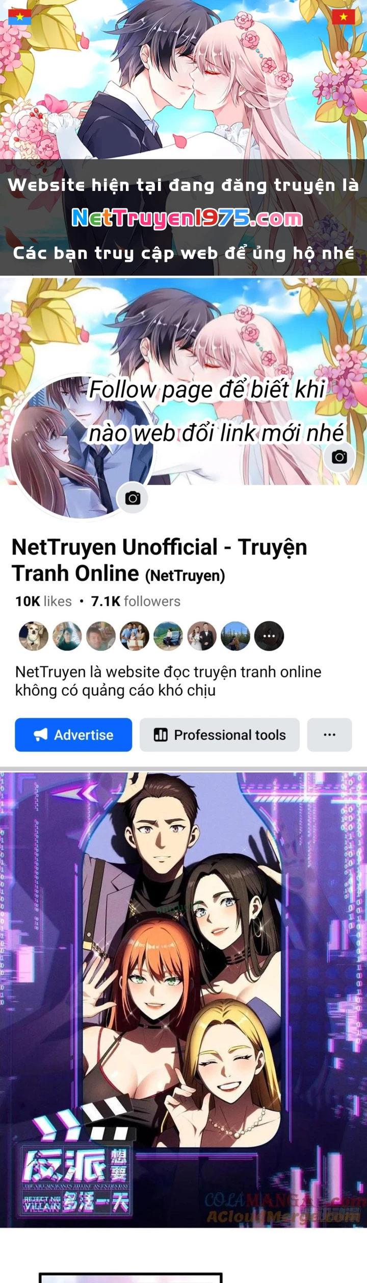 Nhân Vật Phản Diện Muốn Sống Thêm Một Ngày Chapter 29 - 1