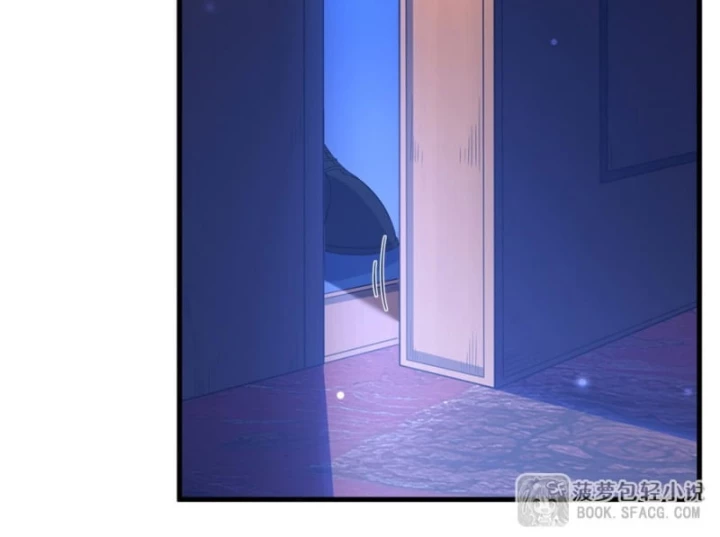 Câm Miệng Đi Ác Long, Ta Không Muốn Trông Trẻ Với Ngươi Nữa! Chapter 39 - 28