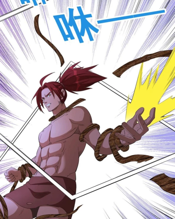 Câu lạc bộ trao đổi nhân sinh Chapter 94 - 5
