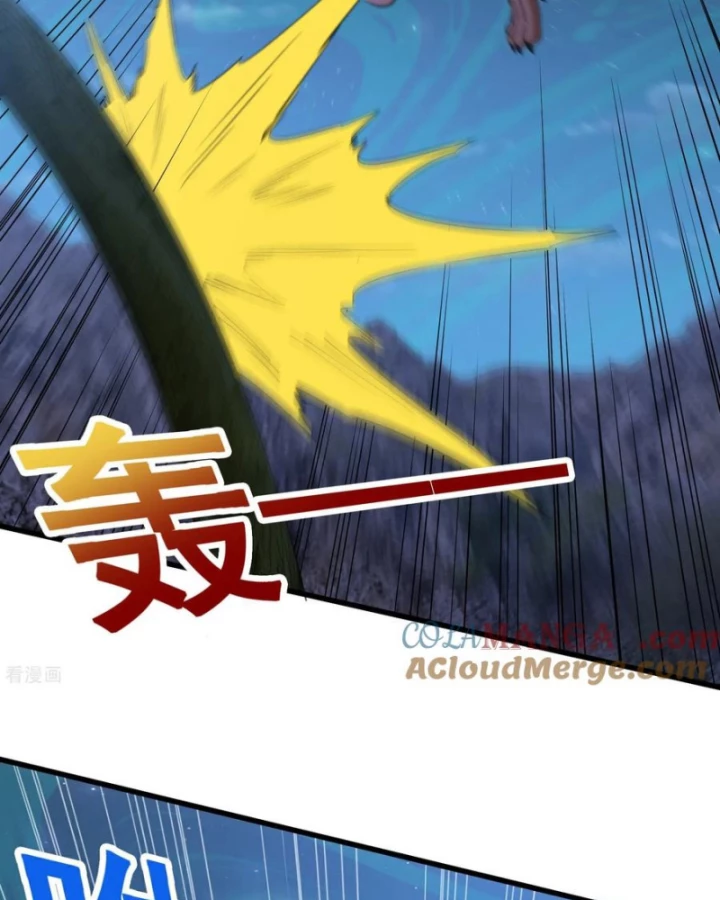Câu lạc bộ trao đổi nhân sinh Chapter 94 - 39