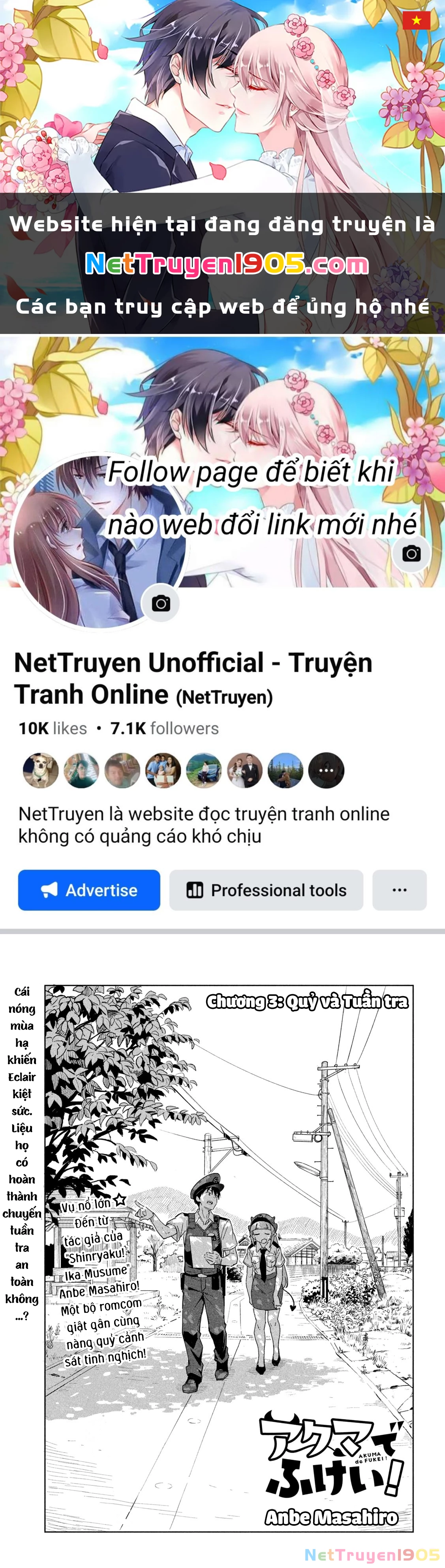 Akuma de Fukei! Chapter 3 - 1