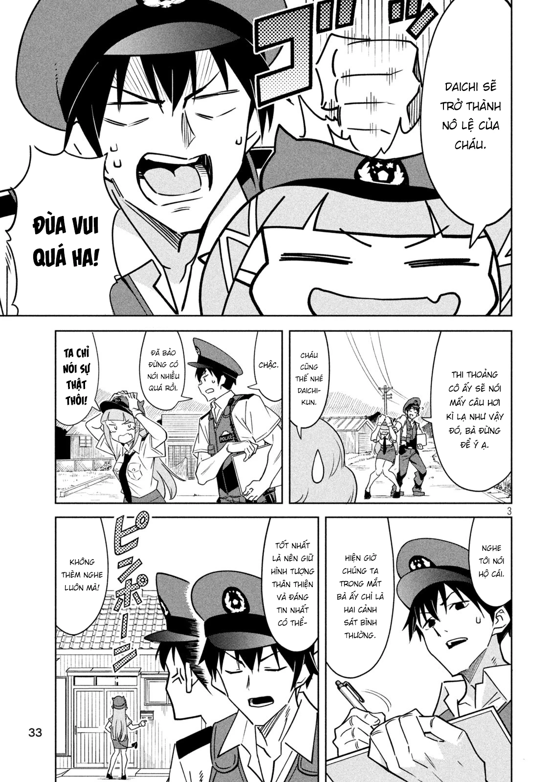 Akuma de Fukei! Chapter 3 - 3