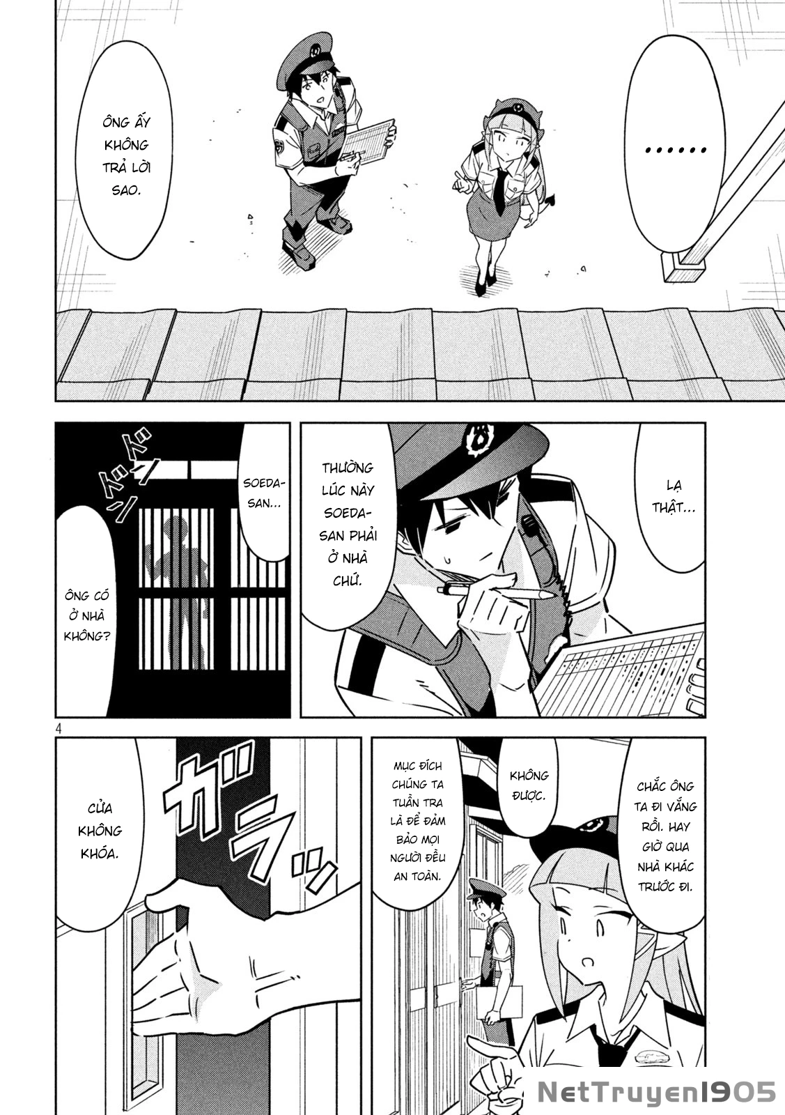 Akuma de Fukei! Chapter 3 - 4