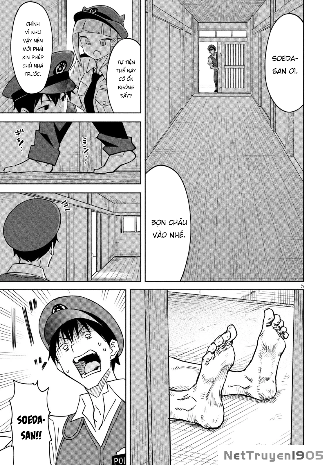 Akuma de Fukei! Chapter 3 - 5