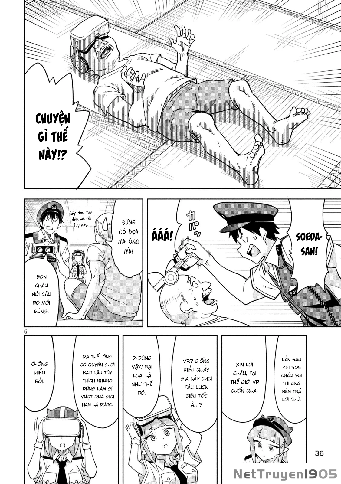 Akuma de Fukei! Chapter 3 - 6