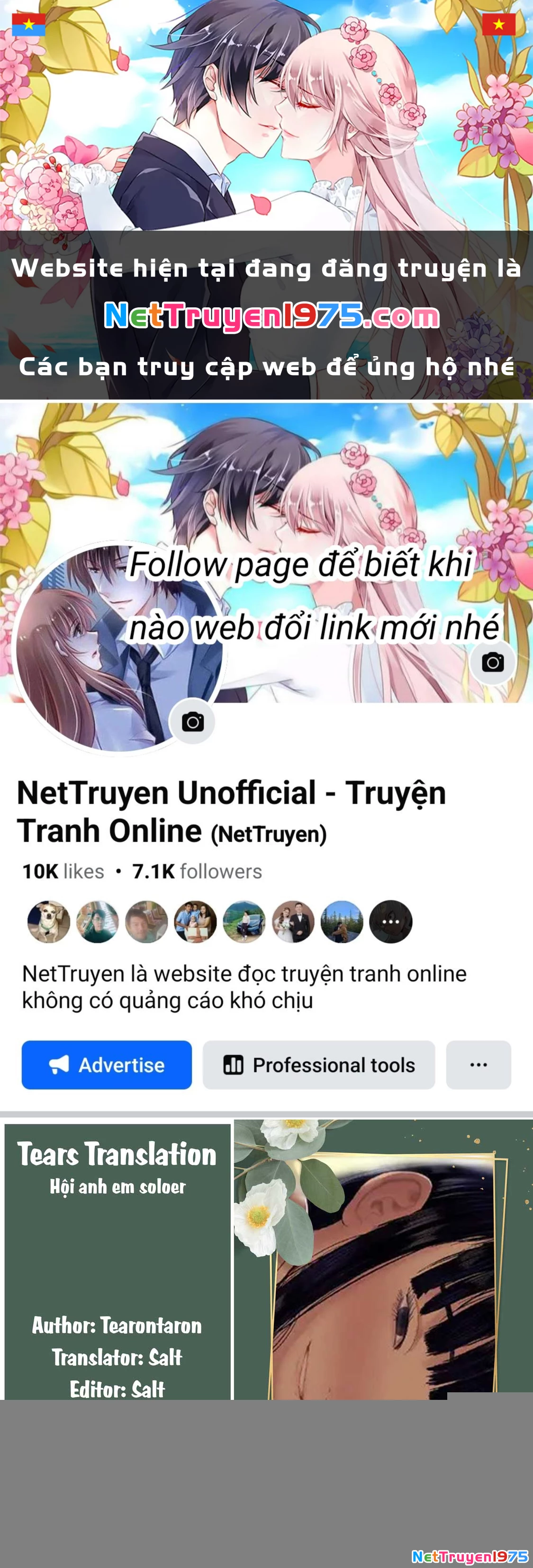 Musume no Shinshitsu Chapter 1 - 1
