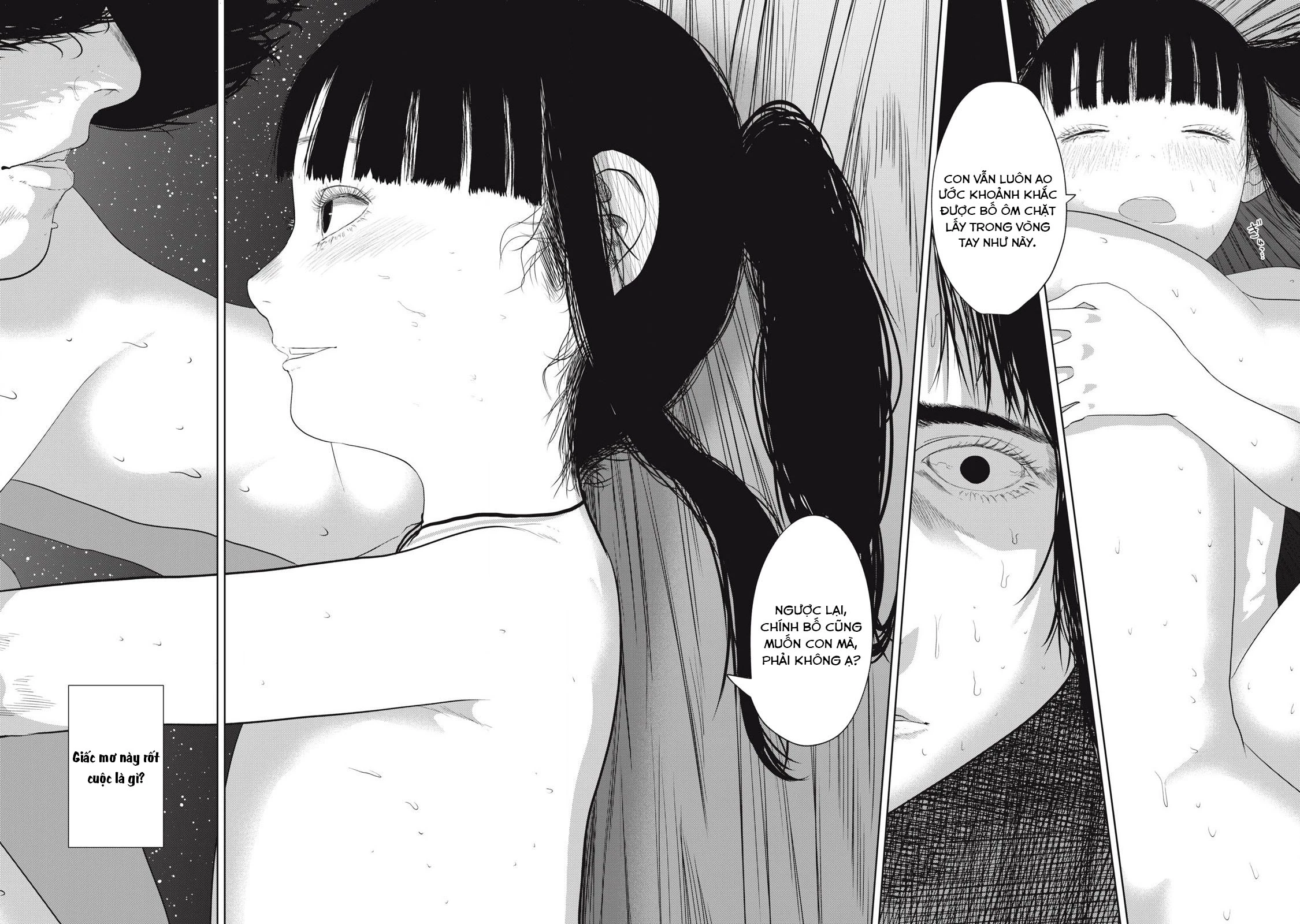 Musume no Shinshitsu Chapter 1 - Trang 2