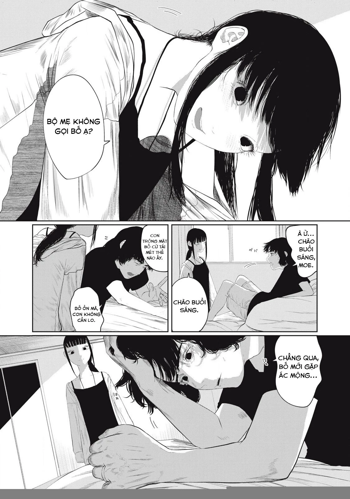 Musume no Shinshitsu Chapter 1 - Trang 2