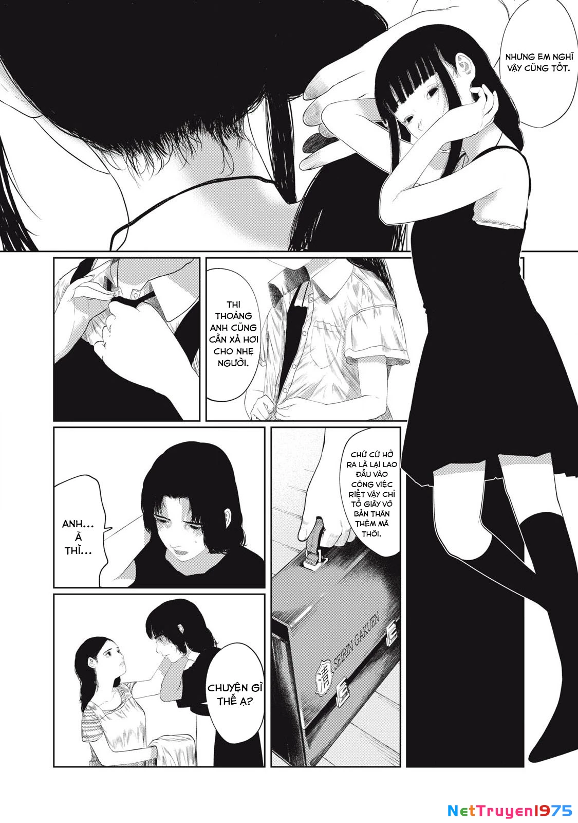Musume no Shinshitsu Chapter 1 - Trang 2