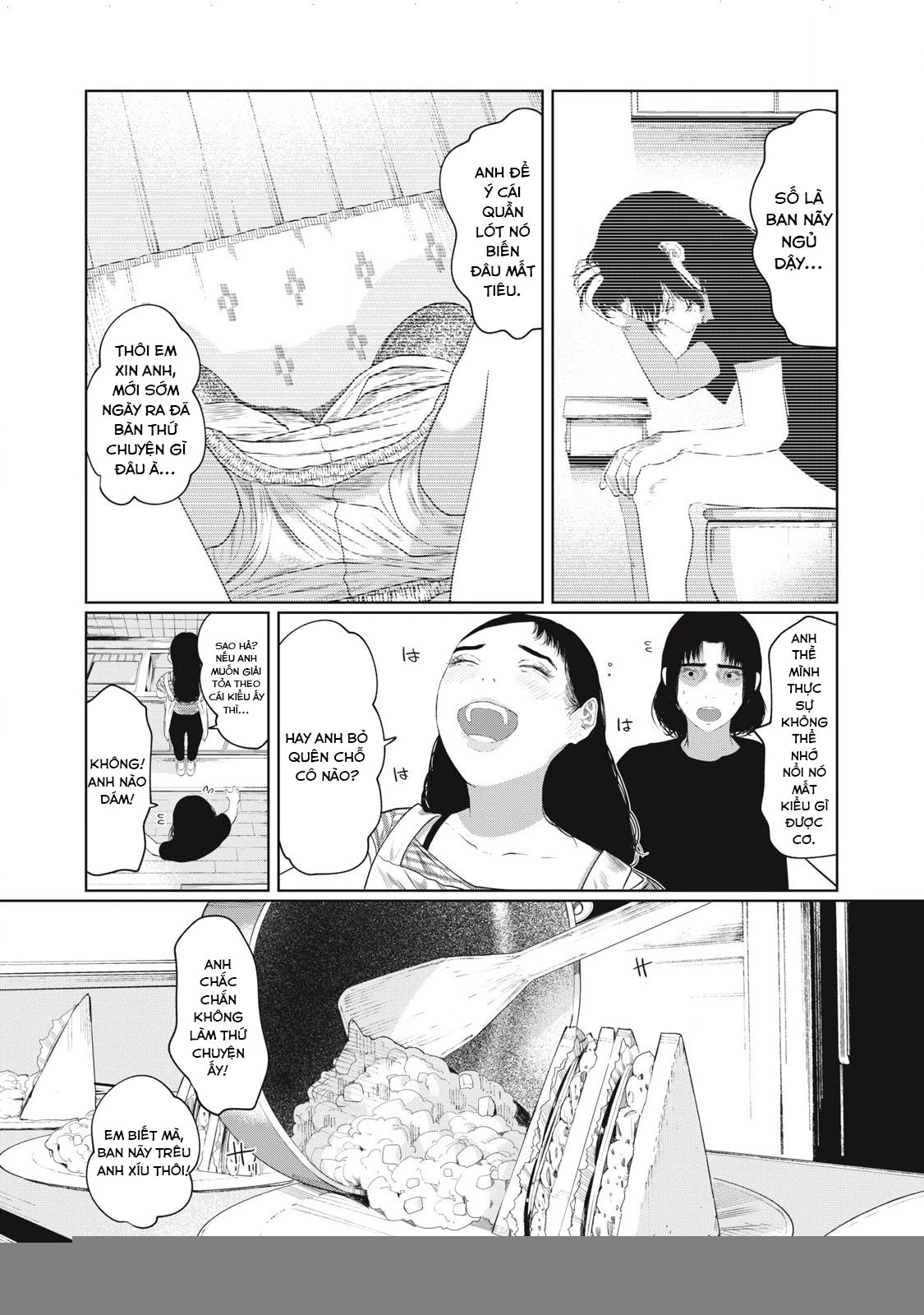 Musume no Shinshitsu Chapter 1 - Trang 2
