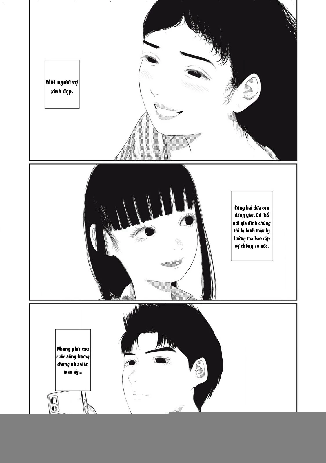Musume no Shinshitsu Chapter 1 - Trang 2