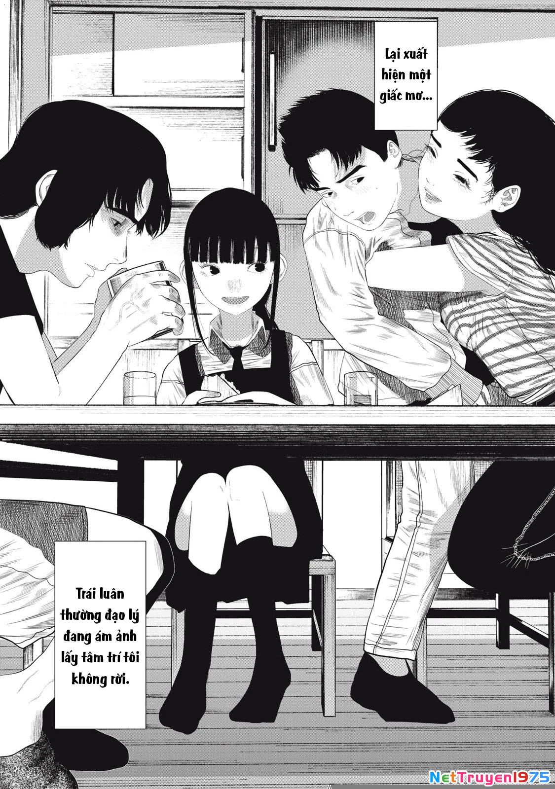 Musume no Shinshitsu Chapter 1 - Trang 2