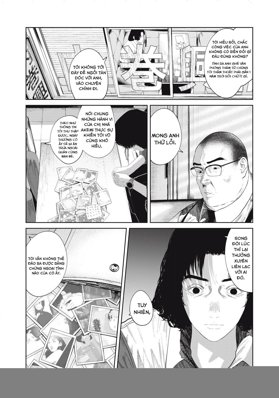 Musume no Shinshitsu Chapter 1 - Trang 2