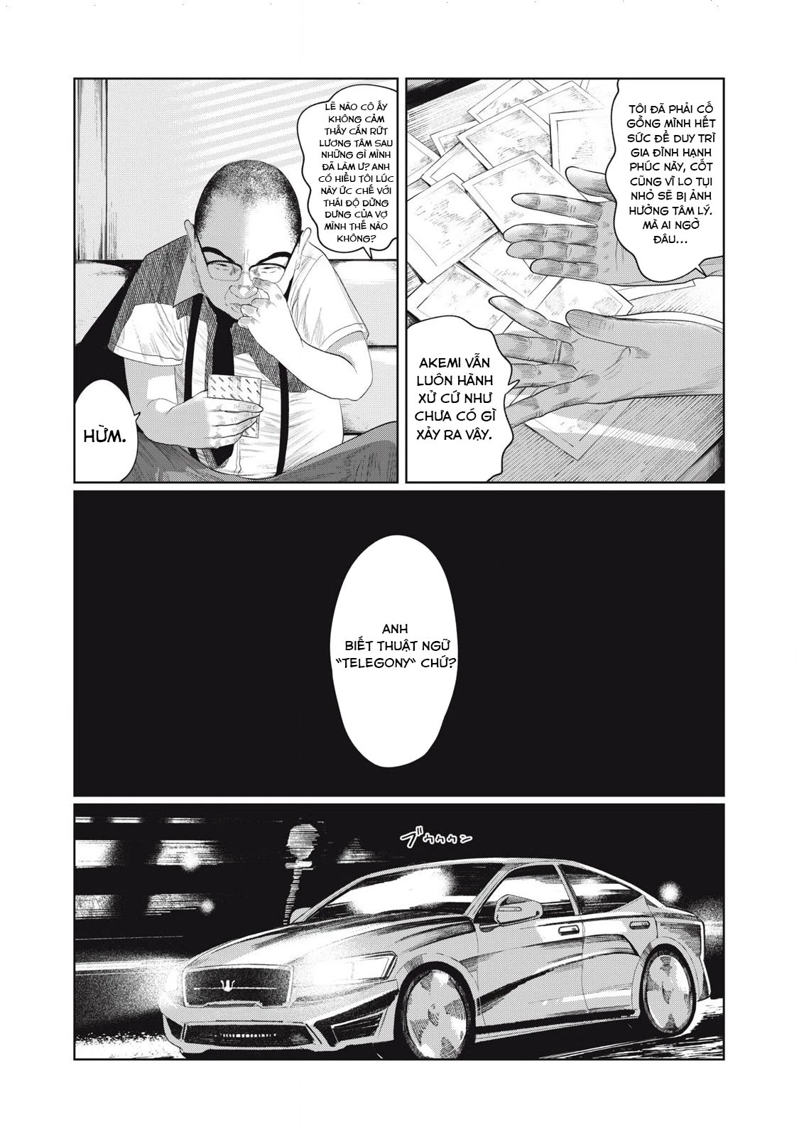 Musume no Shinshitsu Chapter 1 - Trang 2