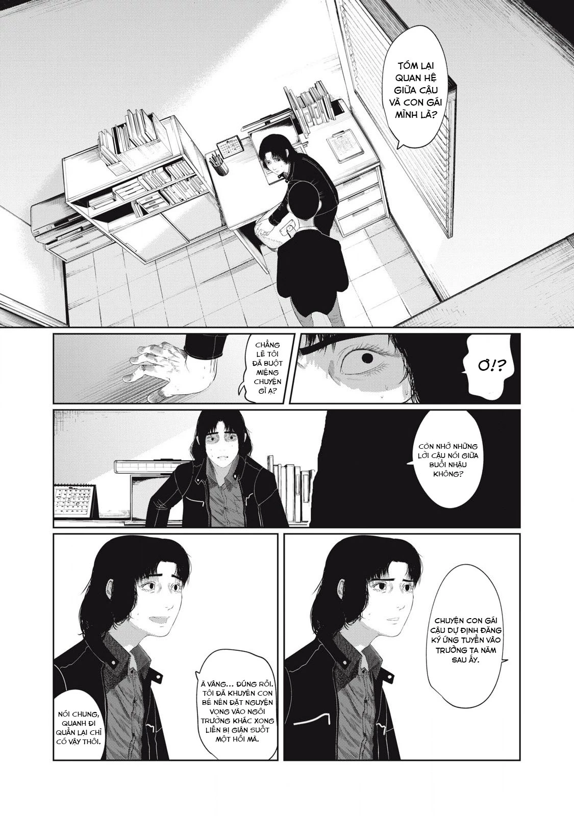 Musume no Shinshitsu Chapter 1 - Trang 2