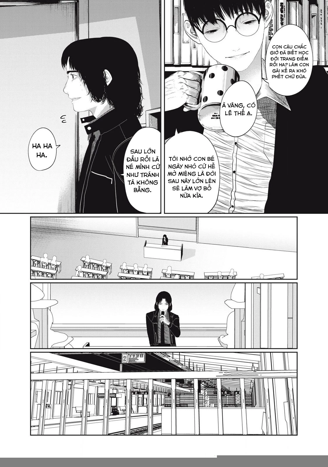Musume no Shinshitsu Chapter 1 - Trang 2