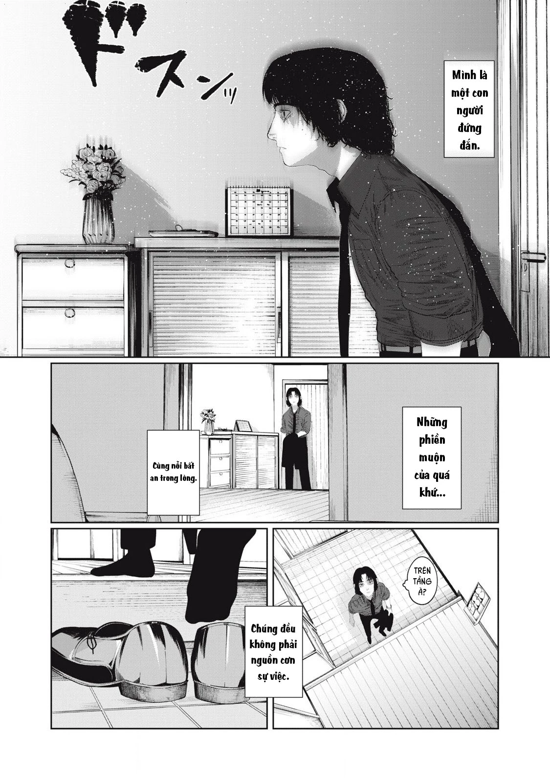 Musume no Shinshitsu Chapter 1 - Trang 2