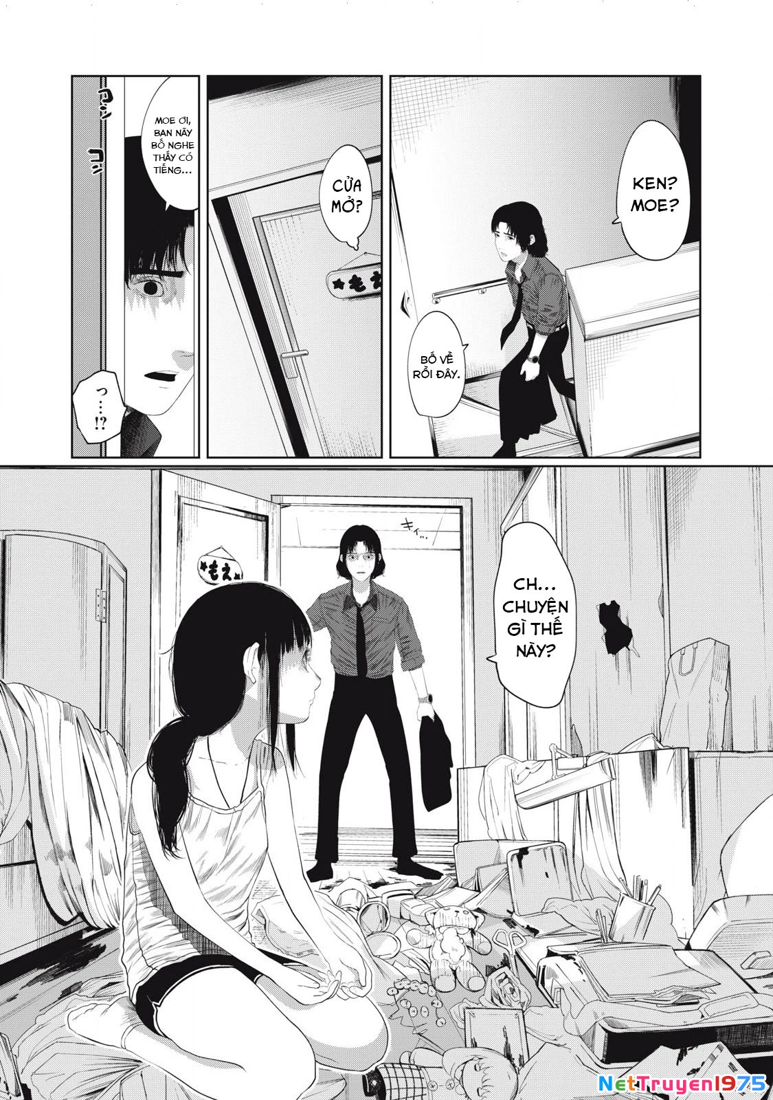 Musume no Shinshitsu Chapter 1 - Trang 2