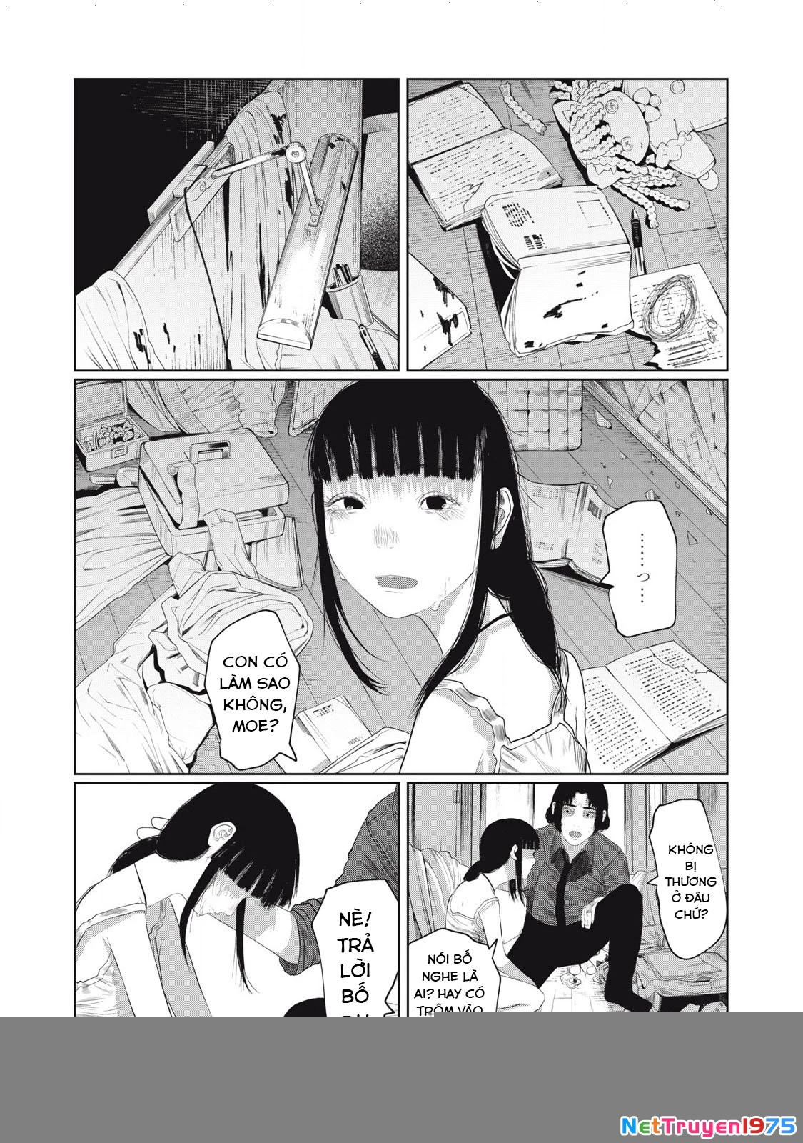 Musume no Shinshitsu Chapter 1 - Trang 2