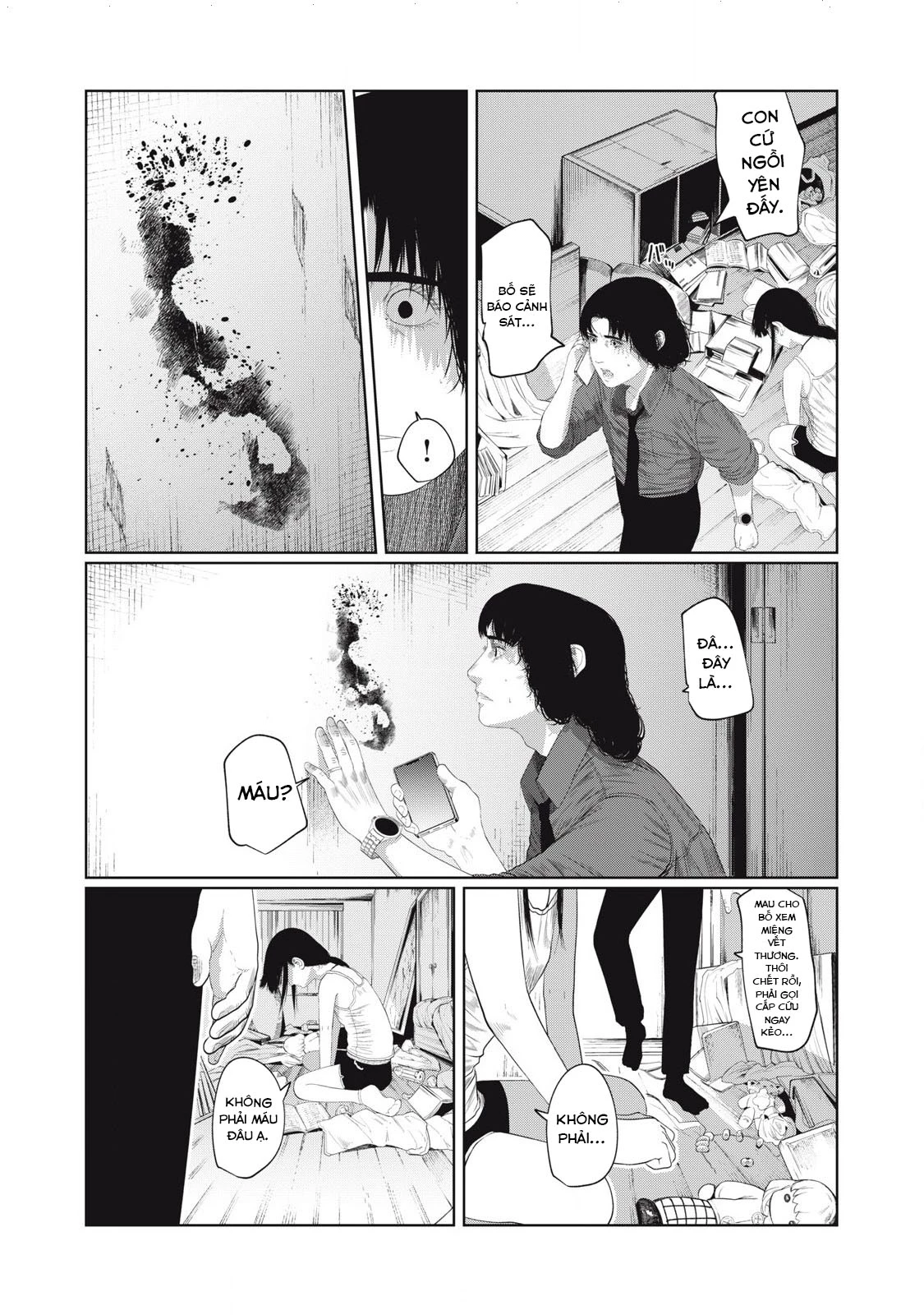 Musume no Shinshitsu Chapter 1 - Trang 2