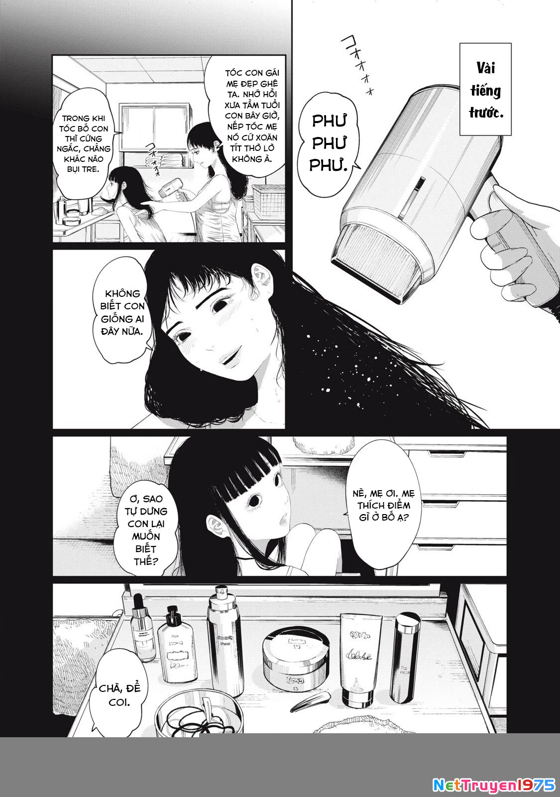 Musume no Shinshitsu Chapter 1 - Trang 2