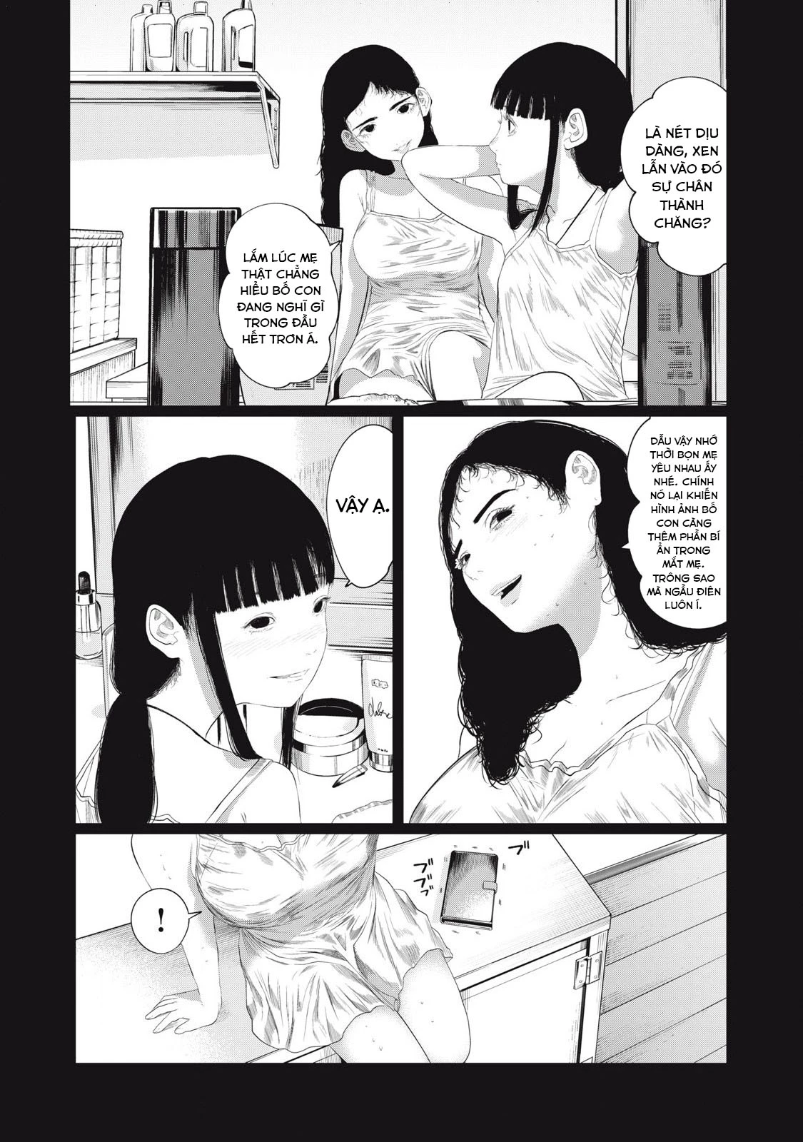 Musume no Shinshitsu Chapter 1 - Trang 2