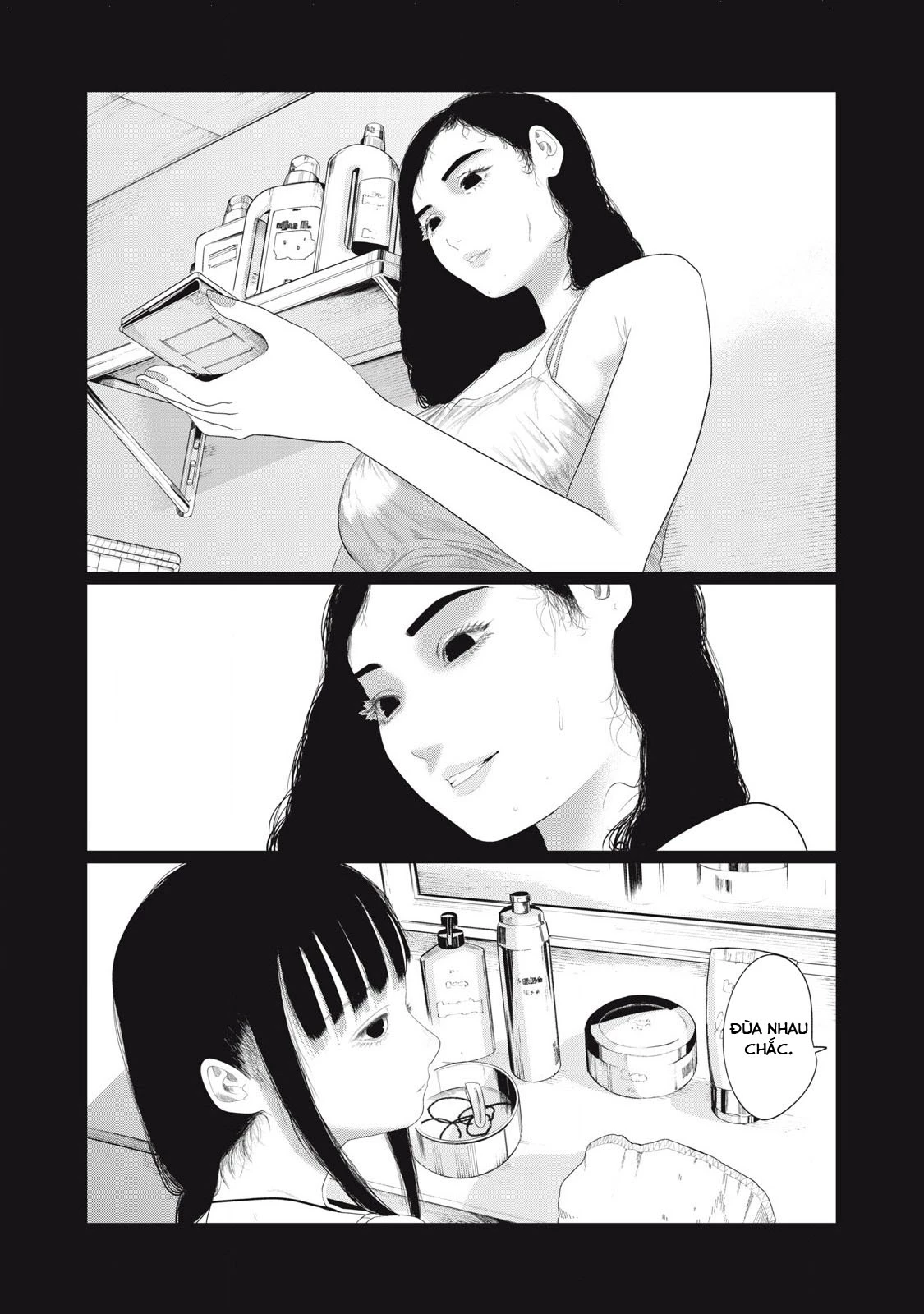 Musume no Shinshitsu Chapter 1 - Trang 2
