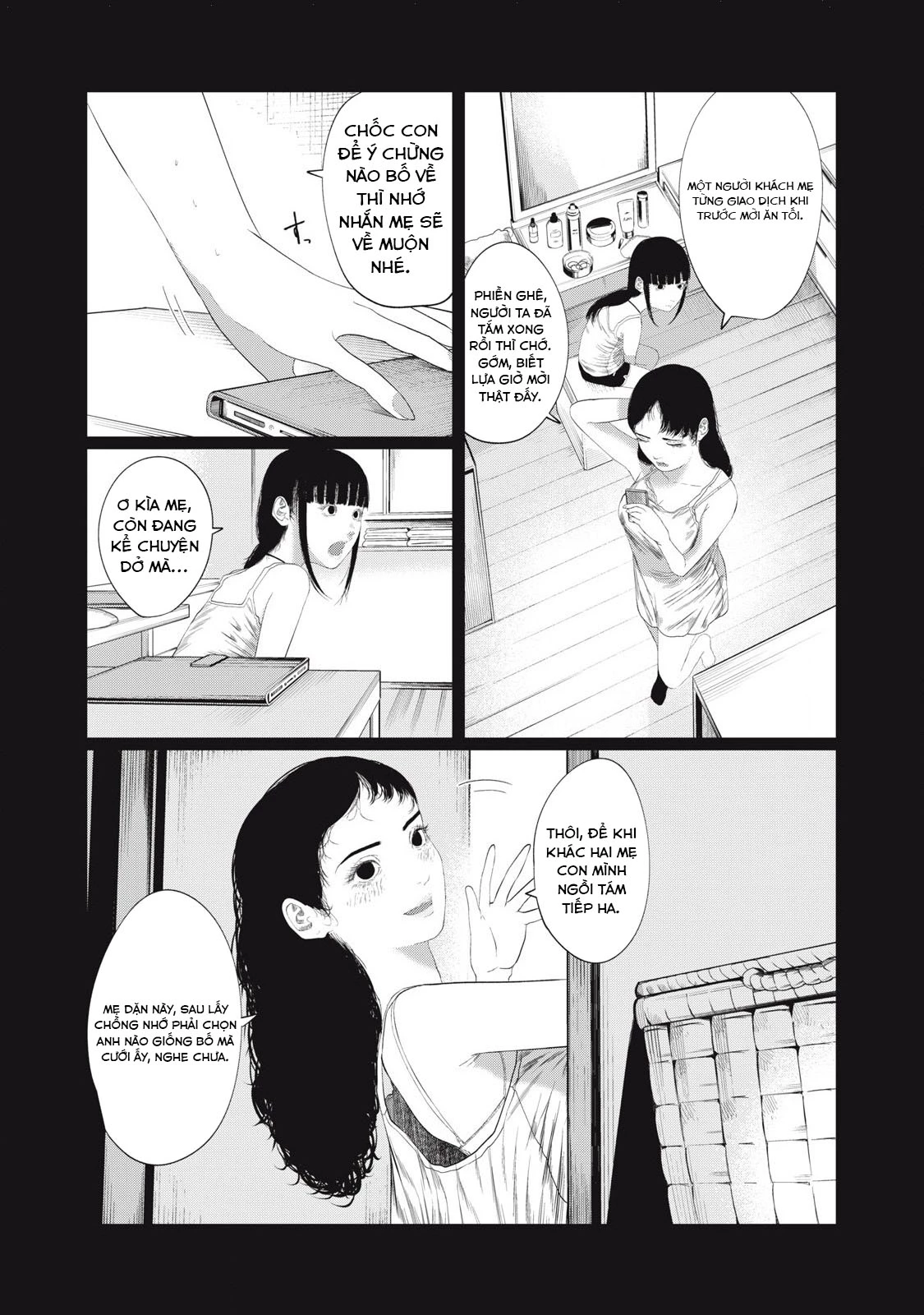 Musume no Shinshitsu Chapter 1 - Trang 2