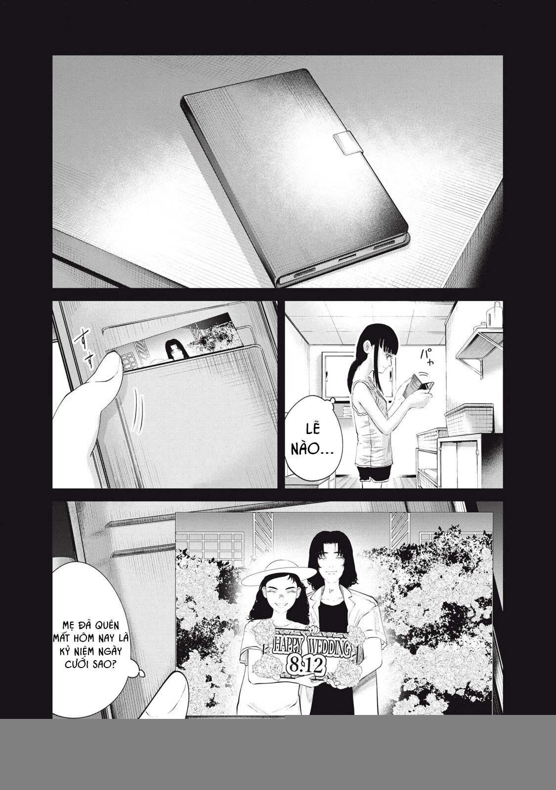 Musume no Shinshitsu Chapter 1 - Trang 2
