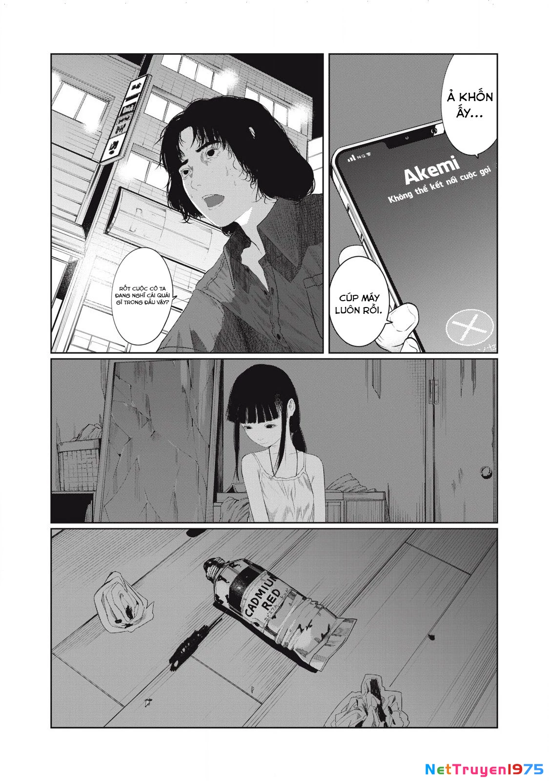 Musume no Shinshitsu Chapter 1 - Trang 2