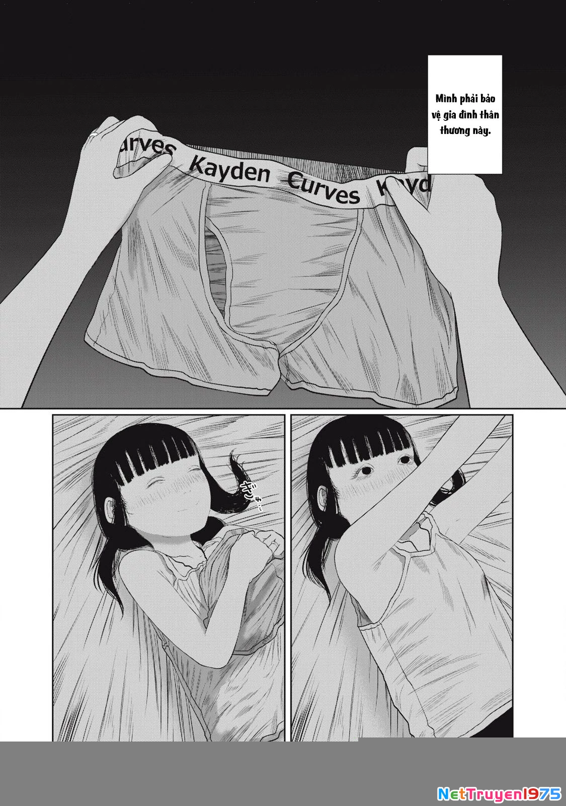 Musume no Shinshitsu Chapter 1 - Trang 2