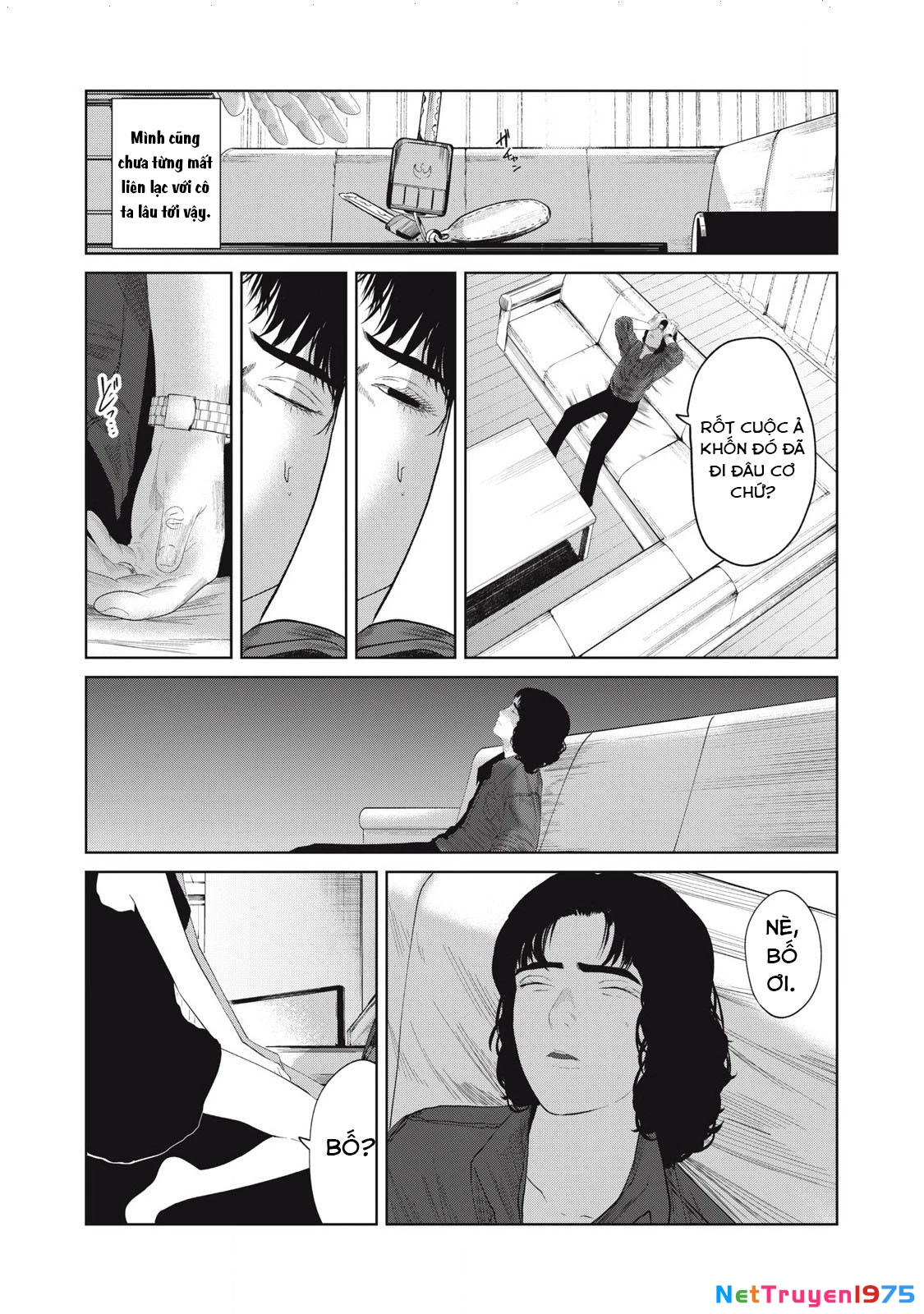 Musume no Shinshitsu Chapter 2 - Trang 2
