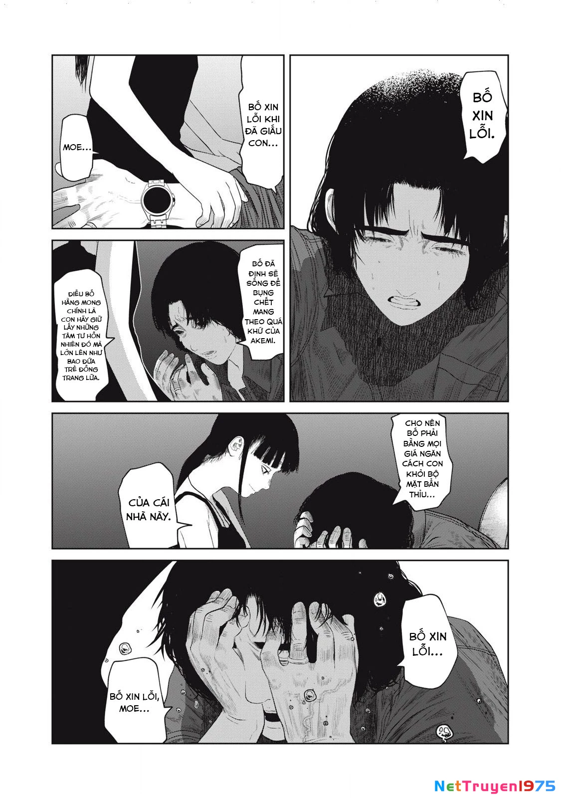 Musume no Shinshitsu Chapter 2 - Trang 2